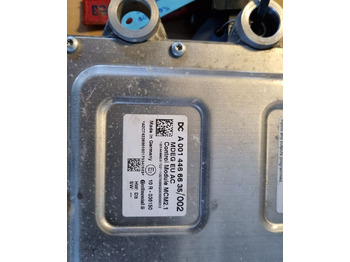 وحدة إي سي يو CONTINENTAL