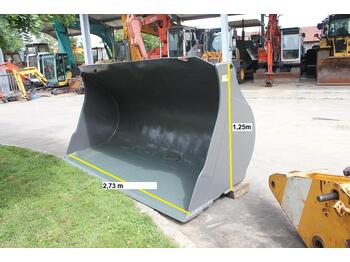 بكت شيول HANOMAG