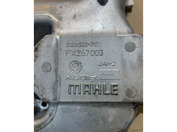 رديتر مكيف - شاحنة Mahle Original Chłodnica Powietrza Doładowań INTERCOOLER MAN TGL / TGM EURO 6 51.09500-7180   truck: صورة 4