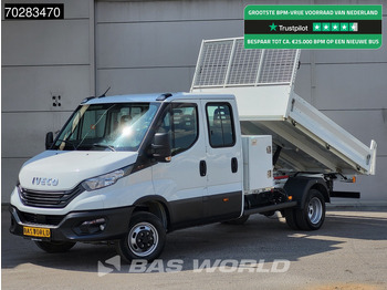 قلاب صغير IVECO Daily 35c16
