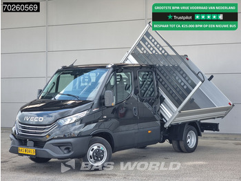 قلاب صغير IVECO Daily 35c21