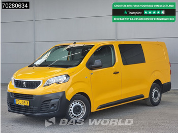 فان المدمجة PEUGEOT Expert