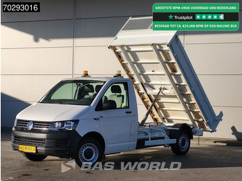 قلاب صغير VOLKSWAGEN Transporter