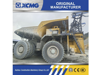 شاحنة قلابة صلبة/ شاحنة صخور XCMG