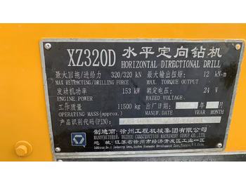 ماكينة حفر التجاويف الاتجاهية XCMG HDD 320KN Used Horizontal Directional Drilling Machine XZ320D for sale: صورة 3