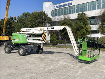 مرفاع مفصلي XCMG Official Used Towable Cherry Picker GTBZ18A1 18 Meters Aerial Work Platforms Best Sale: صورة 5 مرفاع مفصلي XCMG Official Used Towable Cherry Picker GTBZ18A1 18 Meters Aerial Work Platforms Best Sale: صورة 5