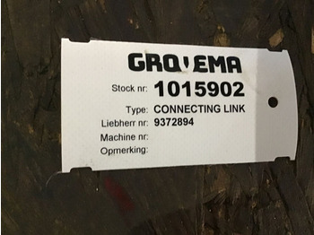 قارنة التوصيل السريعة LIEBHERR