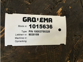 المحرك و قطع الغيار LIEBHERR