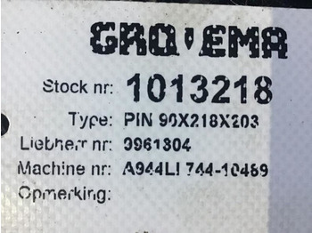 المحرك و قطع الغيار Liebherr Pin 90x218x203: صورة 5 المحرك و قطع الغيار Liebherr Pin 90x218x203: صورة 5