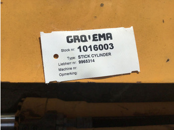 علبة العادم/ نظام العادم LIEBHERR