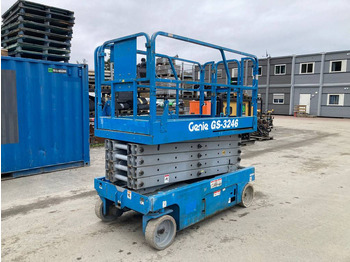 مرفاع مقصي GENIE