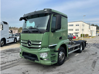 شاحنة بهيكل معدني للمقصورة MERCEDES-BENZ Actros 2543