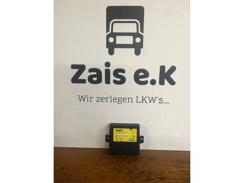 وحدة إي سي يو IVECO