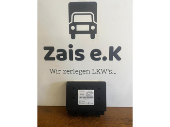 وحدة إي سي يو CONTINENTAL