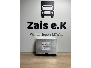 وحدة إي سي يو SIEMENS