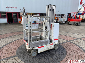 مرفاع بصاري عمودي GENIE