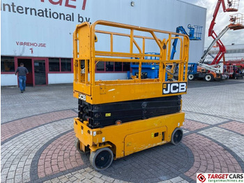 مرفاع مقصي JCB S2632E