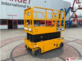 مرفاع مقصي JCB S2646E