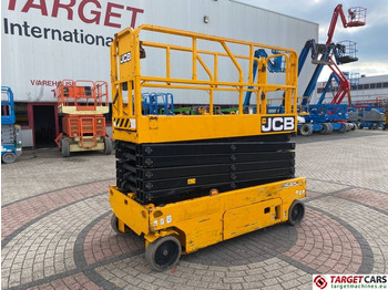 مرفاع مقصي JCB