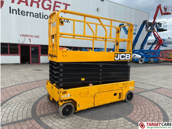 مرفاع مقصي JCB