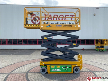تأجير XCMG XG1008AC Lithium LI-ION Scissor Work Lift 1000cm XCMG XG1008AC Lithium LI-ION Scissor Work Lift 1000cm: صورة 5 تأجير XCMG XG1008AC Lithium LI-ION Scissor Work Lift 1000cm XCMG XG1008AC Lithium LI-ION Scissor Work Lift 1000cm: صورة 5