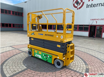 تأجير XCMG XG1008AC Lithium LI-ION Scissor Work Lift 1000cm XCMG XG1008AC Lithium LI-ION Scissor Work Lift 1000cm: صورة 4 تأجير XCMG XG1008AC Lithium LI-ION Scissor Work Lift 1000cm XCMG XG1008AC Lithium LI-ION Scissor Work Lift 1000cm: صورة 4