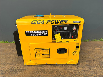 مجموعة المولد GIGA POWER