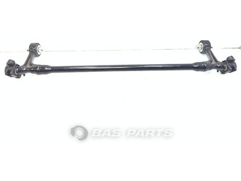 نظام التعليق DAF