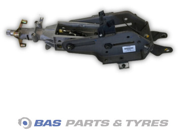 عمود التوجيه DAF