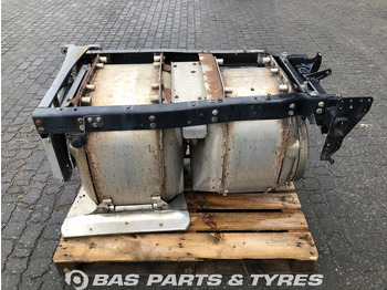 علبة العادم DAF