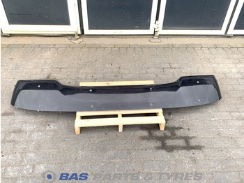 حاجب الشمس DAF