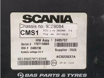 النظام الكهربائي - شاحنة Scania: صورة 3 النظام الكهربائي - شاحنة Scania: صورة 3