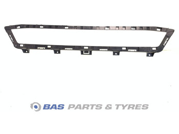 شبكة تهوية VOLVO