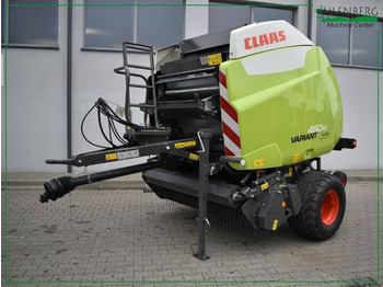 آلة بالات دائرية Claas Variant 460 RC: صورة 4 آلة بالات دائرية Claas Variant 460 RC: صورة 4
