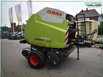 آلة بالات دائرية Claas Variant 460 RC: صورة 2 آلة بالات دائرية Claas Variant 460 RC: صورة 2