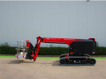 مرفاع تلسكوبي