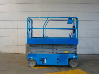 مرفاع مقصي GENIE GS2646