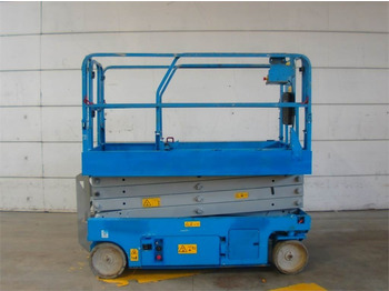 مرفاع مقصي GENIE GS2646