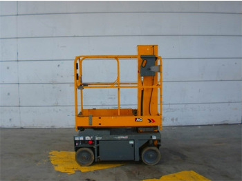 مرفاع بصاري عمودي HAULOTTE