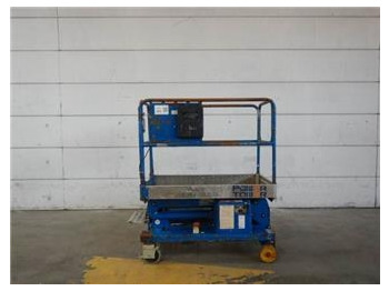 مرفاع بصاري عمودي JLG