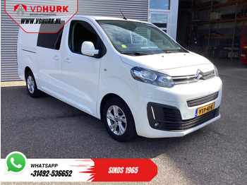 فان المدمجة CITROËN Jumpy