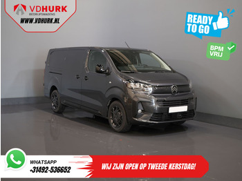 فان المدمجة CITROËN Jumpy