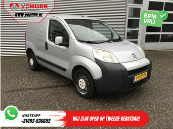 فان المدمجة CITROËN