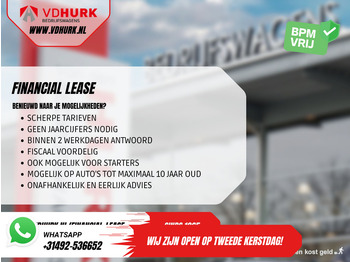 فان, فان كهربائية Ford E-Transit Custom 320 Trend 65 kWh 330 km WLTP LED/ Snellader/ 2.3t Trekverm./ Stoelverw./ Carplay/ Climate/ Camera/ PDC/ Cruise: صورة 4