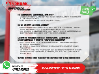 فان المدمجة Volkswagen Transporter 2.0 TDI 150 pk DSG Aut. 4Motion L2 BPM VRIJ! 4x4/ 2x Schuifdeur/ LED/ Adapt. Cruise/ Alarm/ Stoelverw./ LMV/ Camera/ Airco: صورة 5 فان المدمجة Volkswagen Transporter 2.0 TDI 150 pk DSG Aut. 4Motion L2 BPM VRIJ! 4x4/ 2x Schuifdeur/ LED/ Adapt. Cruise/ Alarm/ Stoelverw./ LMV/ Camera/ Airco: صورة 5