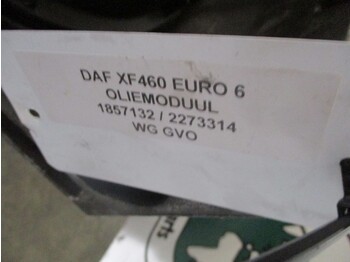 مبرد الزيت - شاحنة DAF XF106 1857132 / 2273314 OLIEMODUUL EURO 6: صورة 2