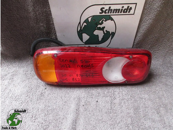 : صورة رأس الصفحة