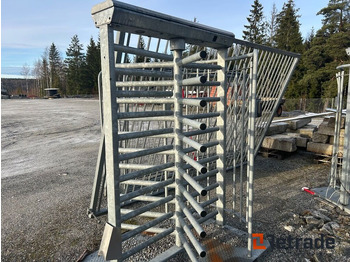 أدوات ومعدات