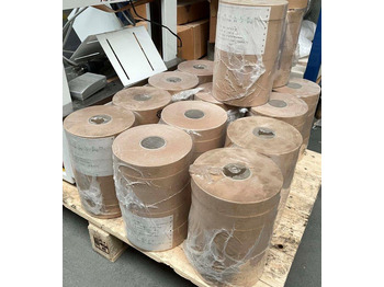 آلة التعبئة والتغليف