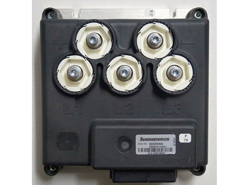 وحدة إي سي يو JUNGHEINRICH